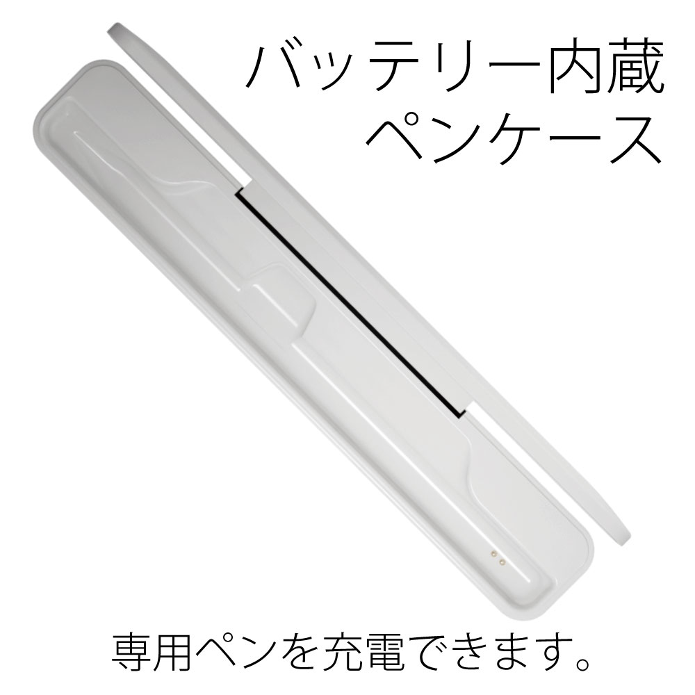 エアリアiPad専用 充電式 タッチペン バッテリーケース付き