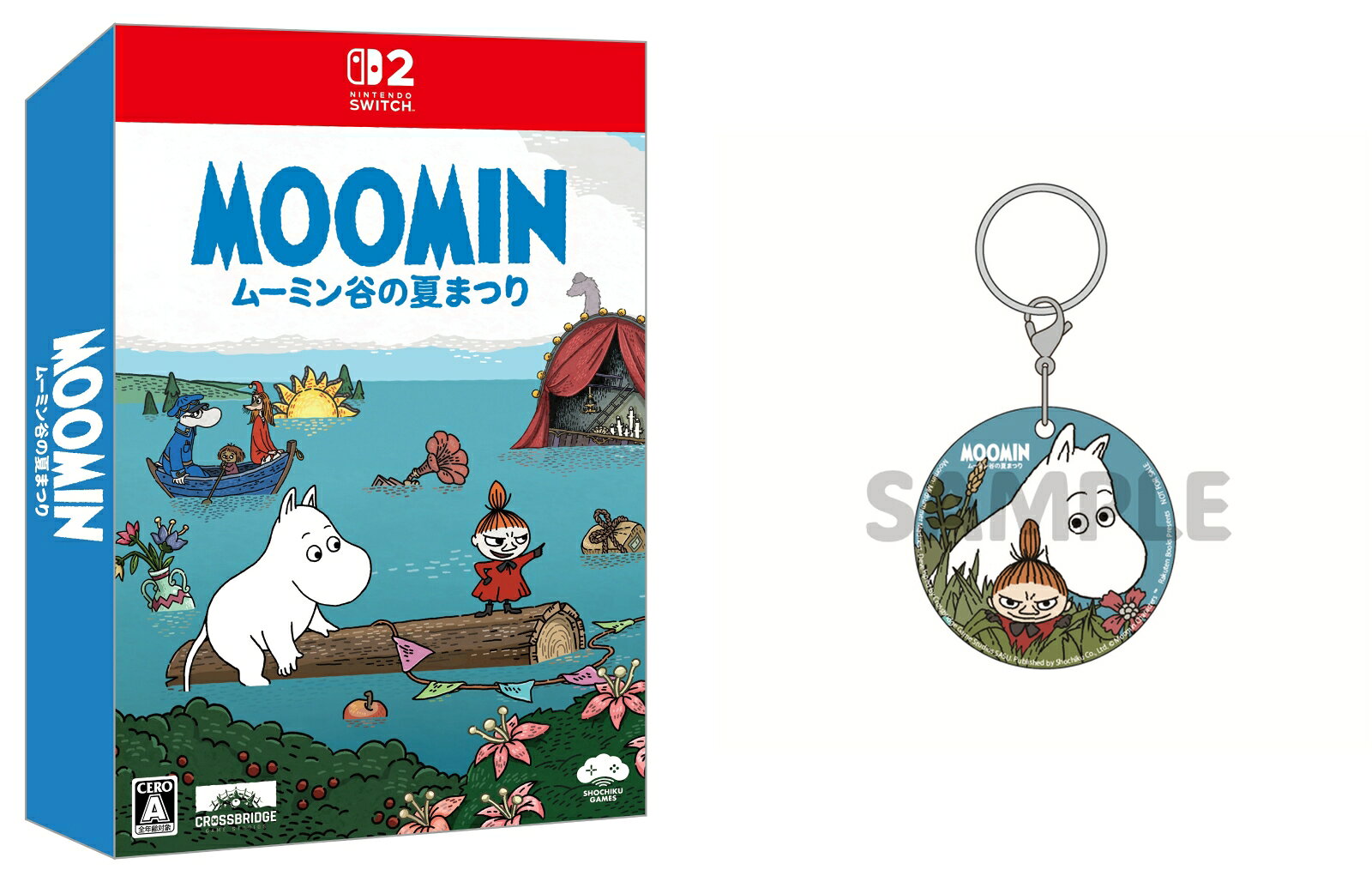 【楽天ブックス限定特典+特典】ムーミン：ムーミン谷の夏まつり 限定版 Switch2版(めじるしマーカー+【早期購入封入特典】ちゅるんクリアシール)