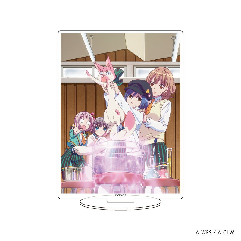 キャラアクリルフィギュア「ららマジ」101/集合3【グッズ】