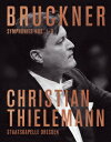 ブルックナー交響曲全集(第1～9番)【Blu-ray】 クリスティアン ティーレマン