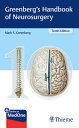 ŷ֥å㤨Greenberg's Handbook of Neurosurgery GREENBERGS HANDBK OF NEUROSURG [ Mark S. Greenberg ]פβǤʤ30,624ߤˤʤޤ