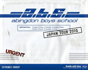 abingdon boys school JAPAN TOUR 2010 