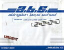 abingdon boys school JAPAN TOUR 2010【Blu-ray】 abingdon boys school