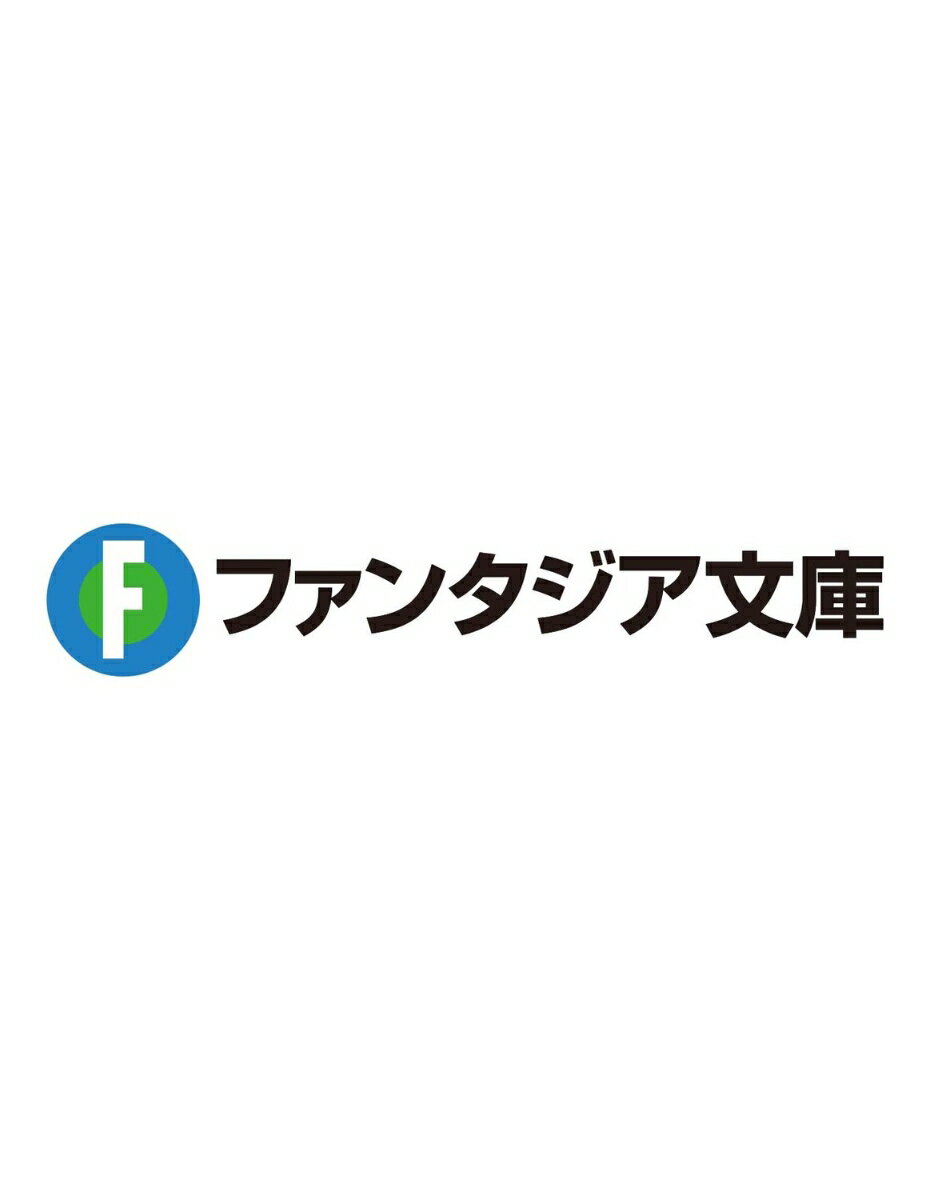 美来さんは見た目だけ地雷系（1）