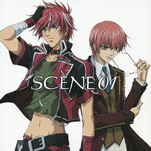 Neo Angelique Abyss::CHARACTER SONGS SCENE 01 [ 高橋広樹/入野自由 ]