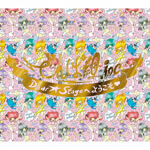 Dear☆Stageへようこそ～武道館LIVE記念限定盤～(完全数量限定盤) [ でんぱ組．inc ]