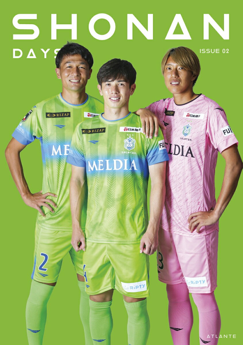 SHONAN DAYS ISSUE 02