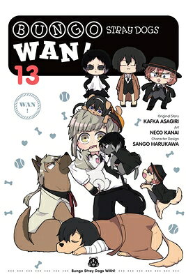 Bungo Stray Dogs: Wan!, Vol. 13: Volume 13