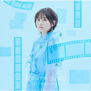 Route BLUE＜初回限定盤 CD＋Blu-ray＞ TVアニメ「可愛いだけじゃない式守さん」エンディングテーマ