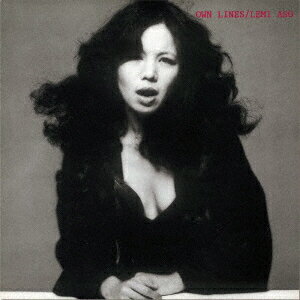 オウン・ラインズ [ 麻生レミ ]