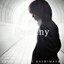 Destiny　（初回限定盤　CD+DVD） [ エレファントカシマシ ]