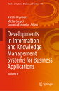 Developments in Information and Knowledge Management Systems for Business Applications: Volume 6 DEVELOPMENTS IN INFO & KNOWLED （Studies in Systems, Decision and Control） [ Natalia Kryvinska ]