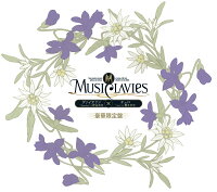 MusiClavies DUOシリーズ ヴァイオリン×チェロ 豪華限定盤