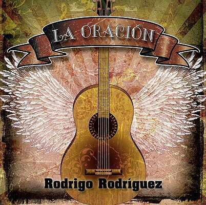 La Oracion