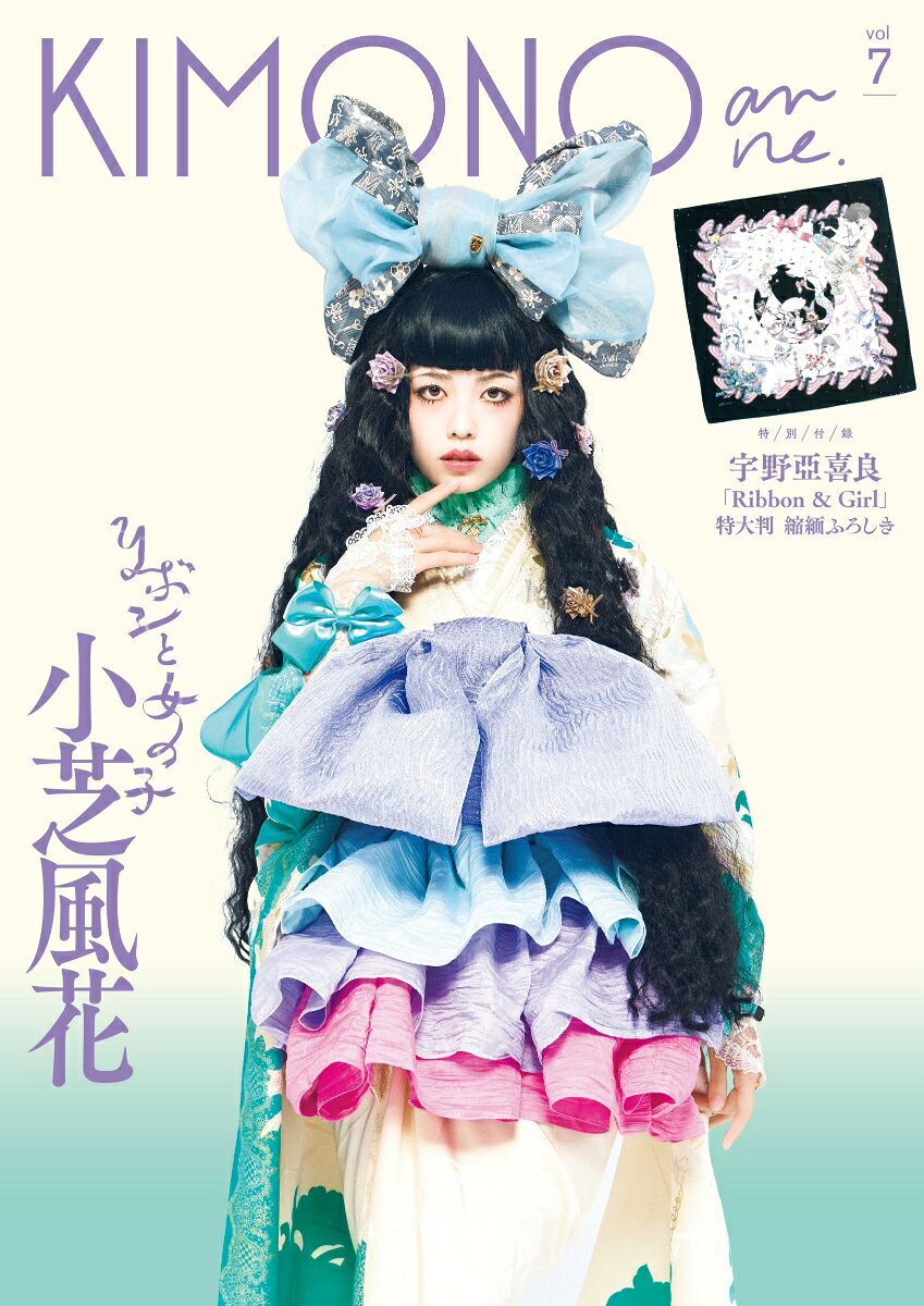 製品画像：10位