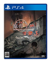 流行り神1・2・3パック PS4版