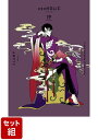 【全巻セット】CLAMP　PREMIUM　COLLECTION　×××HOLiC　1～19巻セット （KCデラックス） [ CLAMP ]