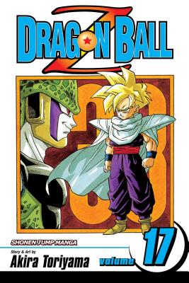 DRAGON BALL Z #17(P) [ AKIRA TORIYAMA ]