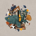 RIB BEST ALBUM「MYLIST」(完全限定盤 2CD＋Blu-ray＋豪華ケース仕様) りぶ