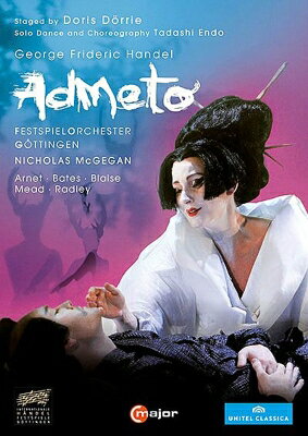 【輸入盤】『アドメート』全曲 デリエ演出、ニコラス・マギーガン&ゲッティンゲン祝祭管弦楽団、ティム・ミード、アーネット、他(2009 ステレオ)(