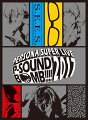 PERSONA SUPER LIVE P-SOUND BOMB !!!! 2017 〜港の犯行を目撃せよ！〜(完全生産限定)【Blu-ray】