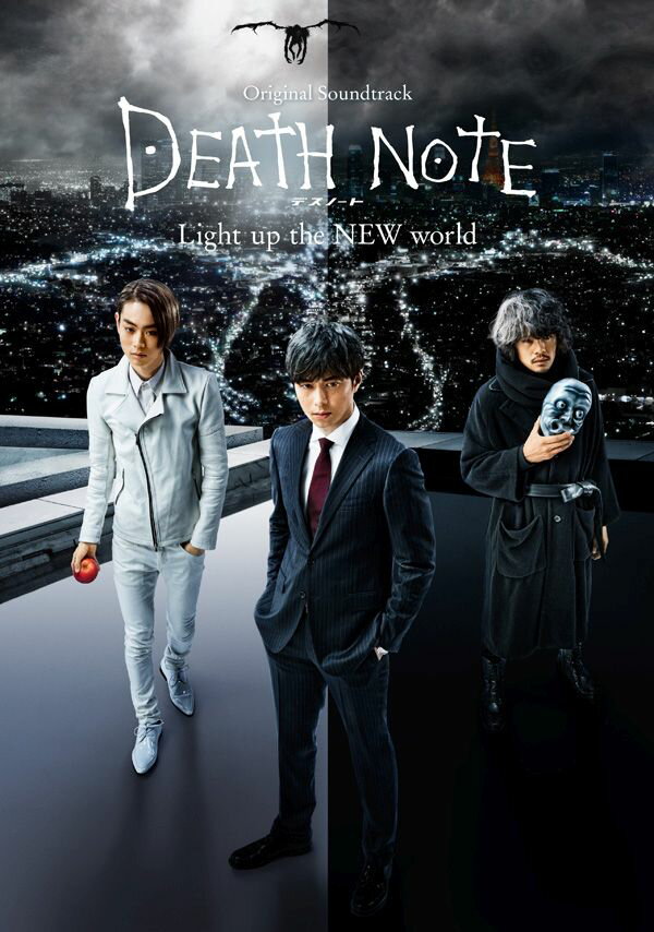 累計発行部数3,000万部を誇るカリスマコミック「DEATH NOTE」を実写映画化した前作「DEATH NOTE」2部作は、
興行収入80億円を記録、海外でも60の国と地域で公開された超メガヒット作。今作は、世界的ブームを巻き起こした前作から
10年の時を経て、さらにスケールアップした巨大プロジェクトとして再始動。
前作の10年後を描いたオリジナルストーリーを舞台に、主演には人気俳優・東出昌大をむかえ、池松壮亮、菅田将暉などの
実力派俳優も出演する注目作品のオリジナル・サウンドトラック。

特製ピンバッヂは「リューク」、新たな死神「ベポ」「アーマ」、映画「タイトルロゴ」、「デスノート」など全6個をパッケージ。

＜収録内容＞
Fall
Light up the NEW world
Rule
the FIRST
the SECOND
the THIRD
the FOURTH
他全19曲収録予定