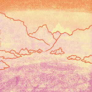 Mr. Granola [ Molder ]