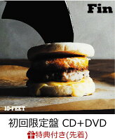【先着特典】Fin (初回限定盤 CD＋DVD) (A2サイズポスター 2018年カレンダー付き)