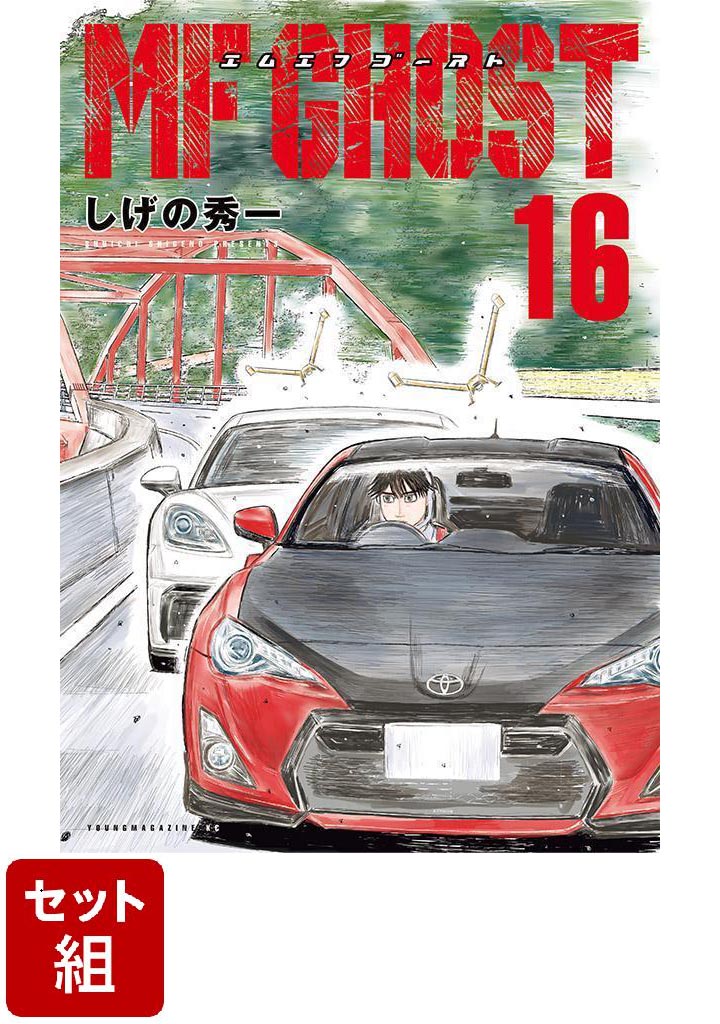 製品画像：8位