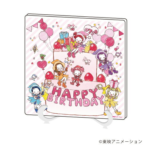 アクリルアートボード「おジャ魔女どれみ」01/一枚絵デザイン どれみお祝いver.(グラフアート)【グッズ】