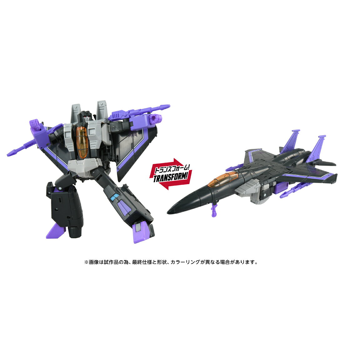 トランスフォーマーズスタジオシリーズ 『トランスフォーマー』 TS-35 スカイワープ (可動フィギュア)