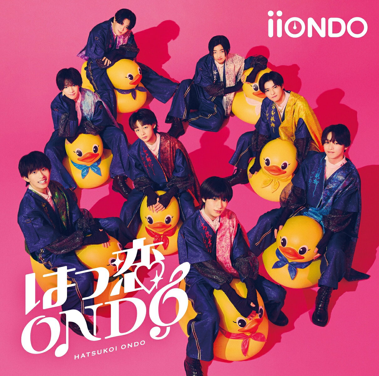 【楽天ブックス限定先着特典】はつ恋ONDO (アヒル盤)(オリジナルポストカード Rakuten Books ver.(集合1種))