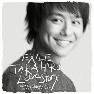 Love Story（CD DVD） EXILE TAKAHIRO