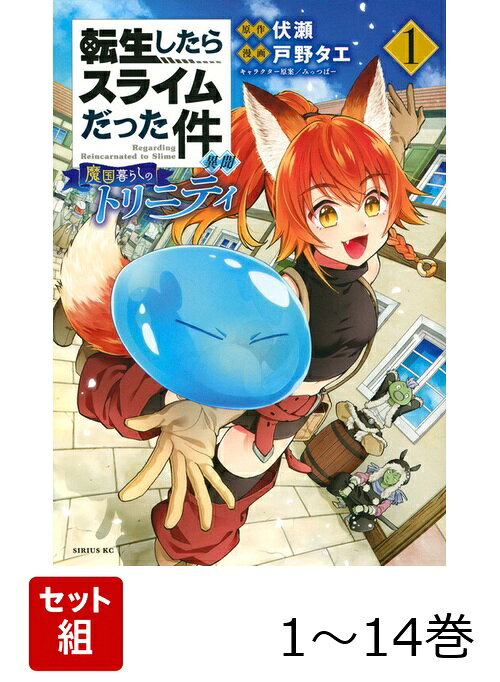 製品画像：25位