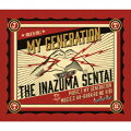 My Generation/あぁ バラ色の日々