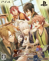 Code：Realize 〜彩虹の花束〜 限定版の画像