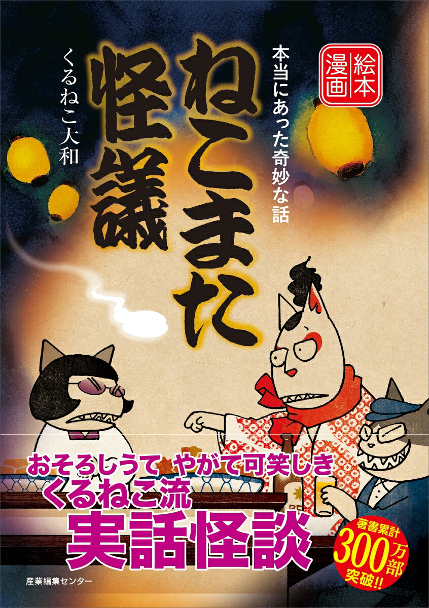 製品画像：27位