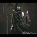 Black Cherry(CD+DVD) [ 倖田來未 ]