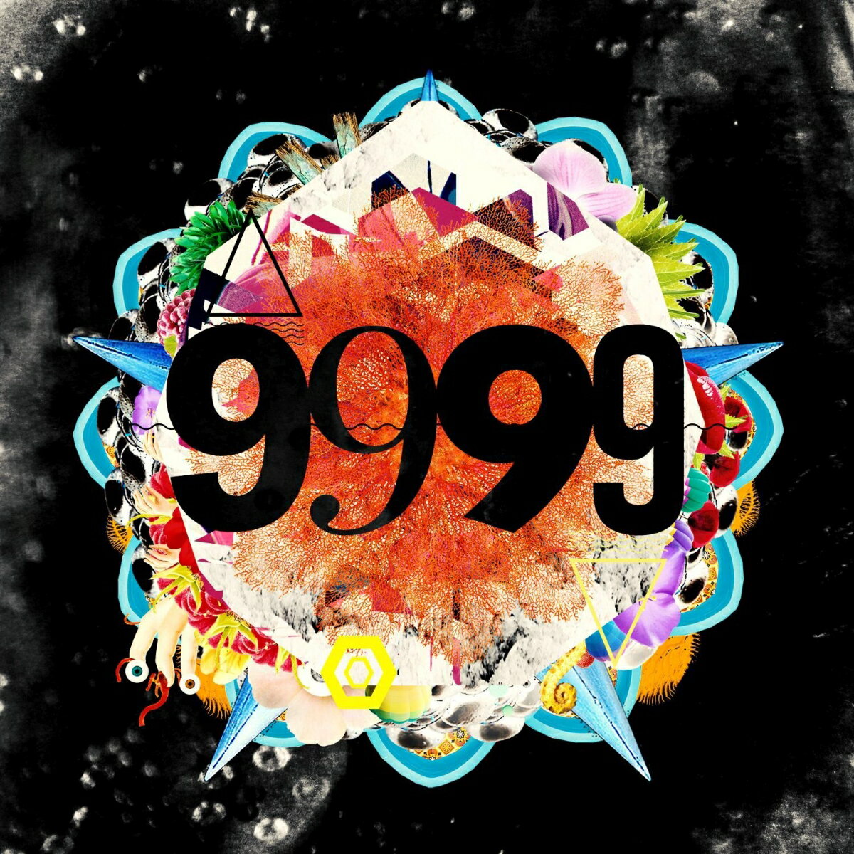 【楽天ブックス限定 オリジナル配送BOX】9999 (初回限定盤 CD＋DVD)