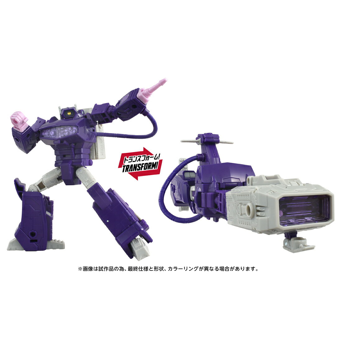 トランスフォーマーズスタジオシリーズ 『トランスフォーマー』 TS-36 ショックウェーブ (可動フィギュア)