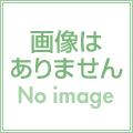 ザ・タカラヅカ（4　宙組特集） （タカラヅカmook）