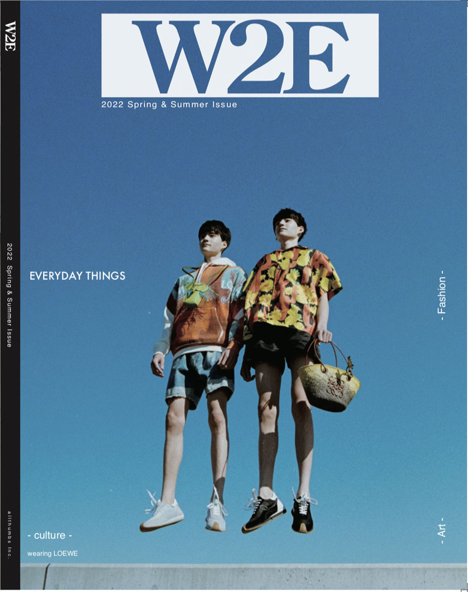 W2E 2022 Spring & Summer Issue