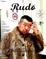 Rudo（2018 AW）