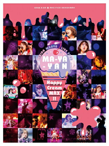 UCHIDA MAAYA LIVE 2022「MA-YA-YAN Happy Cream MAX 」【Blu-ray】 内田真礼