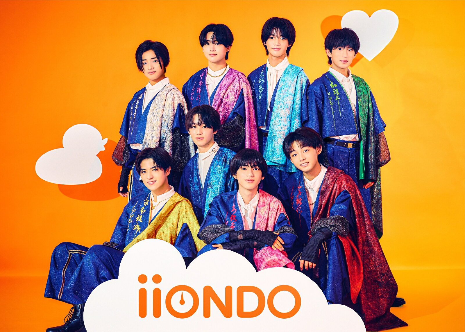 【楽天ブックス限定先着特典】はつ恋ONDO (温度計盤)(オリジナルポストカード Rakuten Books ver.(集合1種))