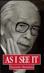 As　I　see　it　『思うまま』