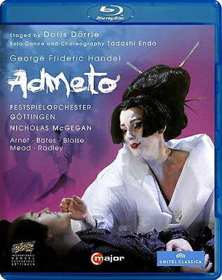 【輸入盤】『アドメート』全曲 デリエ演出、ニコラス・マギーガン&ゲッティンゲン祝祭管弦楽団、ティム・ミード、アーネット、他(2009 ステレオ)
