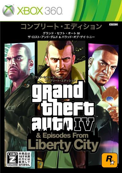 �����ɡ����եȡ�������IV ����ץ꡼�ȥ��ǥ������ Xbox360��