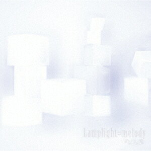 Lamplight=melody