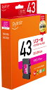プレジール リコー 残量表示対応 GC43M対応互換インク マゼンタ PLE-RC43M